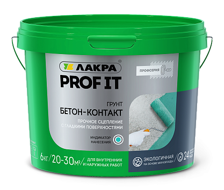 Грунтовка акриловая для внутренних и наружных работ БЕТОН-КОНТАКТ 6кг PROF IT  Лакра   *1/72