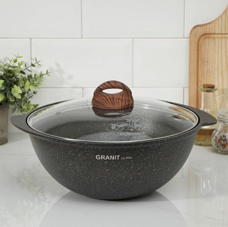 Казан алюмин. антипригарный "Granit ultra" original 4,5л Стекл.кр. кго47а "Kukmara" *1/3