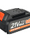 Батарея аккум. 21В 4,0Ач LI-ION PB BR 21V(Max) Li-ion 4.0Ah Pro UES к инструменту PATRIOT *1/20