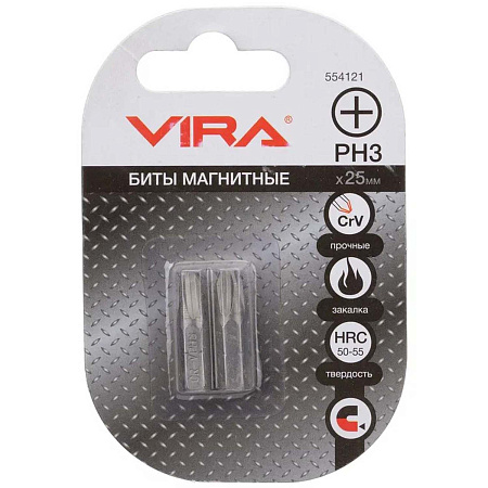 Бита крестовая PH3х25мм (2шт) магнитная CR-V хвостовик1/4"С (554121) VIRA *1