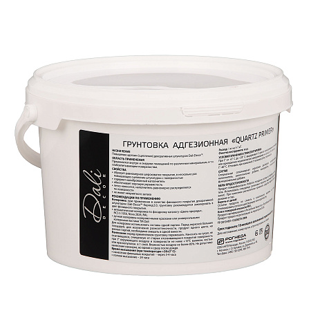 Грунтовка акриловая для внутренних и наружных работ 3,5кг ДАЛИ-decor Quartz Primer адгезион.*1/4/120