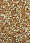Клеёнка на тканевой основе "Этюд" "Цветы коричневые" шир.1,25м 400/2 "Колорит" *25