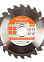 Диск пильный 200*32,0мм 24 зубьев по дереву (9020-200-32-24Т) Sturm *1/10/40