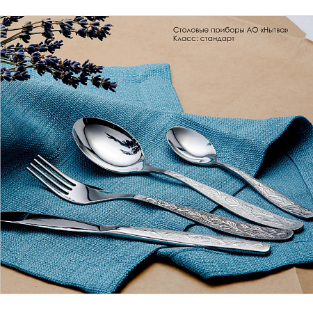 Ложка столовая нерж. "Уралочка" (М13) КОМПЛЕКТ 3ШТ на подвеске "ДОБРОСТАЛЬ" (Нытва)  *1/100