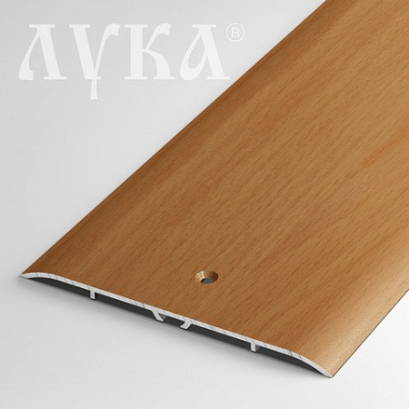 Порог-стык ШИРОКИЙ  ПС 05 1800мм 083 бук (100*5мм) Лука *1/6/24