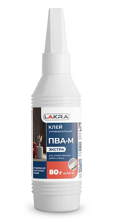 Клей ПВА -М  Экстра канц.80 г Лакра *1/100/3000