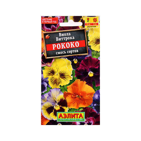 Семена Виола Рококо смесь 0,1гр Аэлита цв *10/200