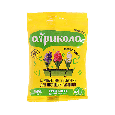 Удобрение для цветущих растений 25г Агрикола №11 *10/200