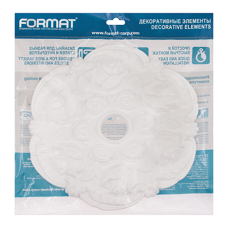 Розетка потолочная  ЛАГОМ  Р 330  Б   *1/17