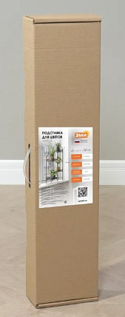 Этажерка для цвет.кашпо металл. "Лира 24" 4-х местн., ш.0,37м,в.0,75м,гл.0,17м Графит ПДЦЛ24ГР *1