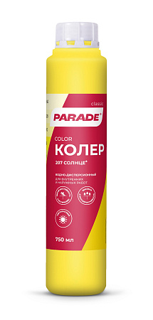 Колер краска солнце №207 0,75 л PARADE *1/10/540