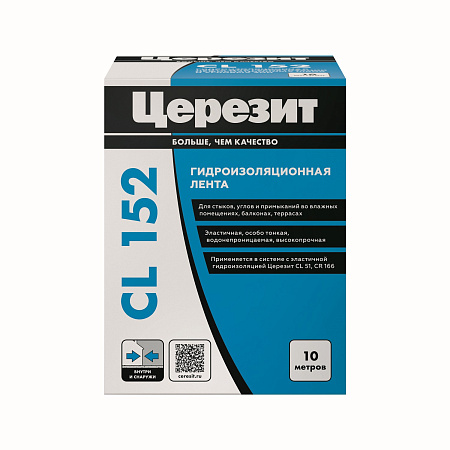 Лента-герметик 0,12м х10м серая CL152 Церезит *1/2