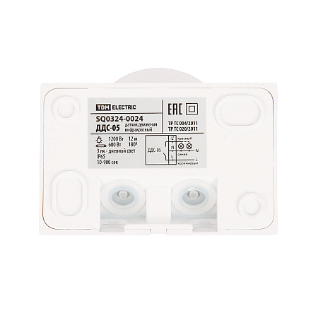 Датчик движения настен. ДДС-05 1200Вт IP65 TDM SQ0324-0024 *1/50