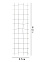Сетка кладочная ТУ 50*50-2,5 (0,5*1,5м ±60мм 50*50мм ±35мм 6*17 прутков сделано по ТУ) *10/900