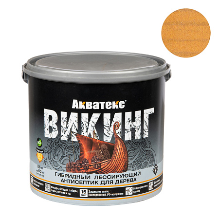 Антисептик для дерева гибридный лессирующий калужница 2,5 л Акватекс ВИКИНГ *1/4/144