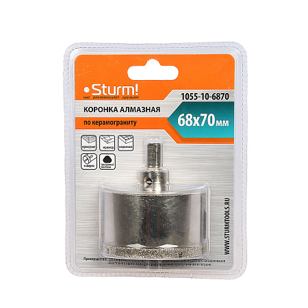 Коронка по керамограниту 68мм алмазная центрирующее сверло (1055-10-6870) Sturm  *1/10/60**