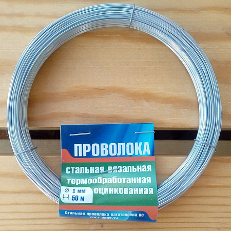 Проволока оцинкованная т/о, 1.0 мм х 50 м Арт.756 *6/36