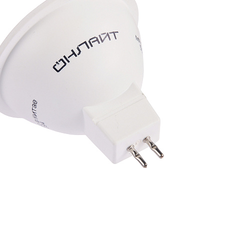 Лампа светодиодная 5W GU5,3 рефлектор 6,5К холодный MR16 ОНЛАЙТ 61133 *10/200