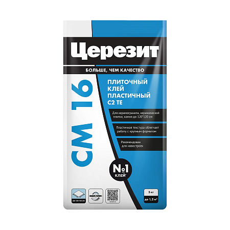 Клей для плитки СМ 16 эластичный  5кг Церезит класс C2 TE *1/4/144