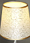 Бра N2324/1W  WG  1*40W E27 (h=290 w=150 l=400)  VERNER LIGHTING *1