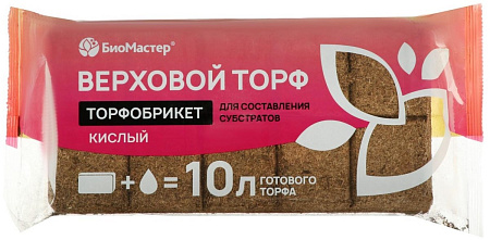 Торфобрикет Верховой торф кислый 10л БиоМастер *7/770