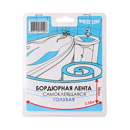 Лента-бордюр для ванны  20*20мм*3,35м (голубая) *1/36***