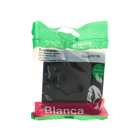 Выключатель "BLANCA" СП 1кл. антрацит с подсветкой 10А 250В  BLNVS010116  *10/20