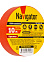 Изолента Navigator NIT-B15-10/R  красная 71230 *10/300