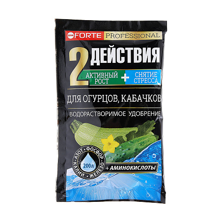 Удобрение для огурцов, кабачков с аминокислотами 100 г Bona Forte шоубокс *10/30