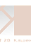Затирка для швов GT20 кашемир 2 кг BROZEX *4/400