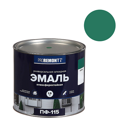 Эмаль ПФ-115 зеленая 1,9 кг Проремонт *1/3/252