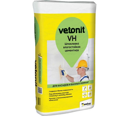 Шпаклевка цементная влагостойкая белая финишная VH 20 кг Vetonit *56
