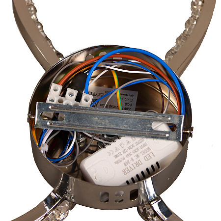 Бра 8894CH/40W 300 мм VERNER LIGHTING *1/10