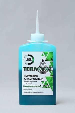 Гель анаэробный Тепловоз - 8 зеленый 100 гр. *1/45
