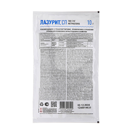 Средство от сорняков Лазурит 10г (Август) *10/100