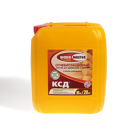Состав огнебиозащитный 10 кг КСД  WOODMASTER 2-я группа *1/60