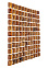 Мозаика CBSK 009/партия 201908 (300*300*4мм) Glass (7 шт/уп) *7