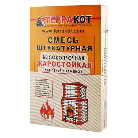 Штукатурка жаростойкая 25 кг Терракот *1/48