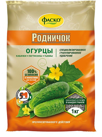 Удобрение Огурцы, кабачки 1кг "Родничок" гранулированное (ФАСКО)  *20