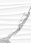 Плитка настенная Arto белая 02 600*250*9 10100001339 Global tile *1,2 кв.м/57,6