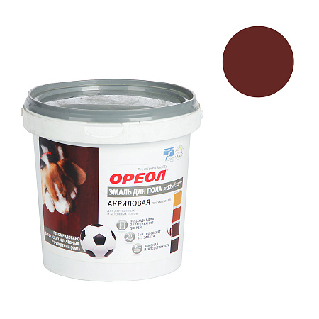 Эмаль акриловая для пола красно-коричневая полуматовая 0,9 кг Ореол *1/6/288