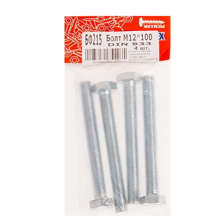 Болт DIN933 BROZEX М12*100 (4шт) *10/100