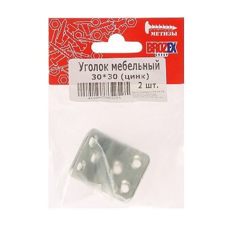 Уголок мебельный  30*30 цинк(комплект 2 шт) ДомоСтрой *10/100