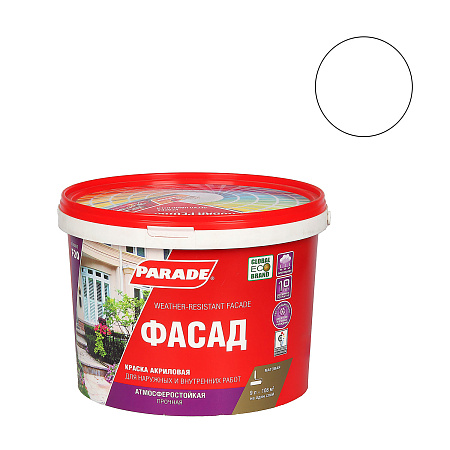 Краска акриловая фасадная 9 л PARADE F20 матовая База С   *1/44