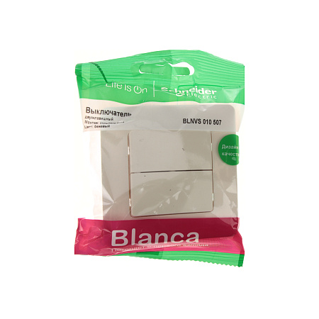 Розетка "BLANCA" СП 2-мест. антрацит з/к 16А 250В  BLNRS001026  *6/12