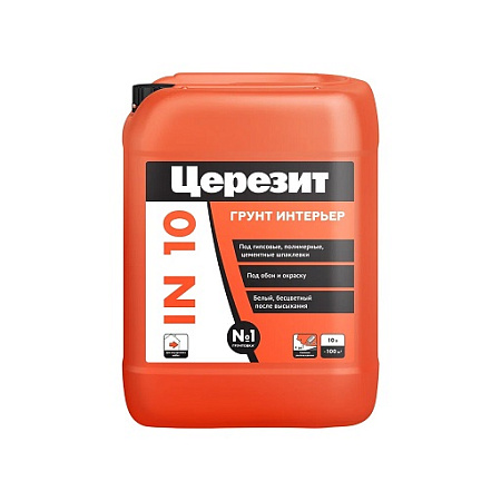 Грунтовка акриловая для внутренних работ 10л Церезит IN10 *1/60