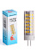 Лампа светодиодная капсульная 6W-220V G4 4К нейтральный Smartbuy *20/100