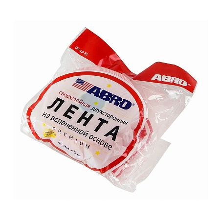 Лента клейкая двусторонняя вспененный ПЭ Сверхстойкая Белая 40мм х5м OP-40-R "ABRO" *1/1075