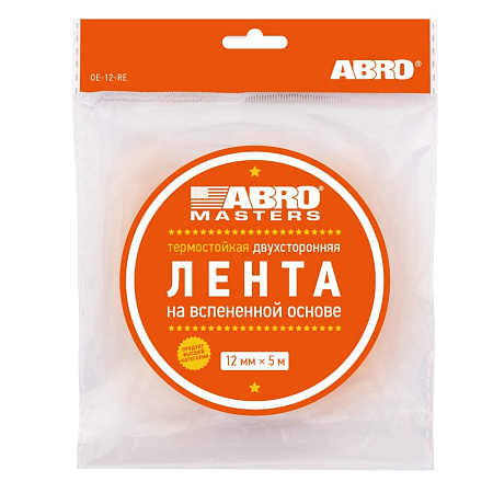 Лента клейкая двусторонняя на вспененной основе Термост. Белая 12мм х5м OE-12-R "ABRO" *1/750
