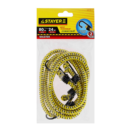 Шнур крепежный резиновый  80 см,d7мм, 2 шт, крюки стальные Мастер (арт.40505-080_z01) Stayer *1/6/48